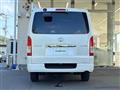 2023 Toyota Hiace Van