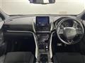 2022 Mitsubishi Eclipsecross
