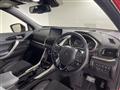 2022 Mitsubishi Eclipsecross