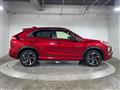 2022 Mitsubishi Eclipsecross