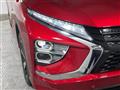 2022 Mitsubishi Eclipsecross
