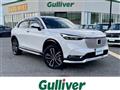 2021 Honda VEZEL