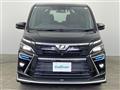 2017 Toyota Voxy