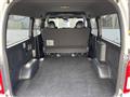 2026 Toyota Hiace Van