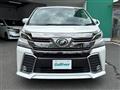 2016 Toyota Vellfire