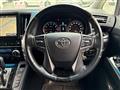 2016 Toyota Vellfire