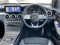2021 Mercedes-Benz GLC-Class