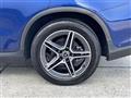 2021 Mercedes-Benz GLC-Class