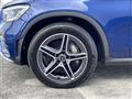 2021 Mercedes-Benz GLC-Class