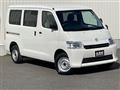2025 Toyota Townace Van