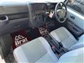 2025 Toyota Townace Van