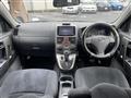 2014 Toyota Rush