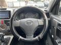 2014 Toyota Rush