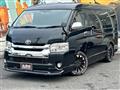 2017 Toyota Hiace