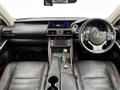2017 Lexus IS