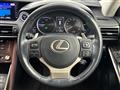 2017 Lexus IS