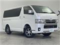 2020 Toyota Hiace Van