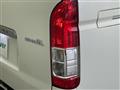 2020 Toyota Hiace Van