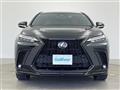 2024 Lexus NX
