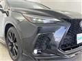 2024 Lexus NX