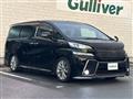 2017 Toyota Vellfire