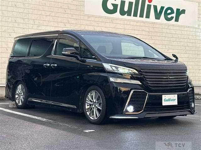 2017 Toyota Vellfire