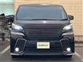 2017 Toyota Vellfire