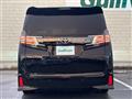2017 Toyota Vellfire