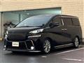 2017 Toyota Vellfire
