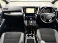 2017 Toyota Vellfire