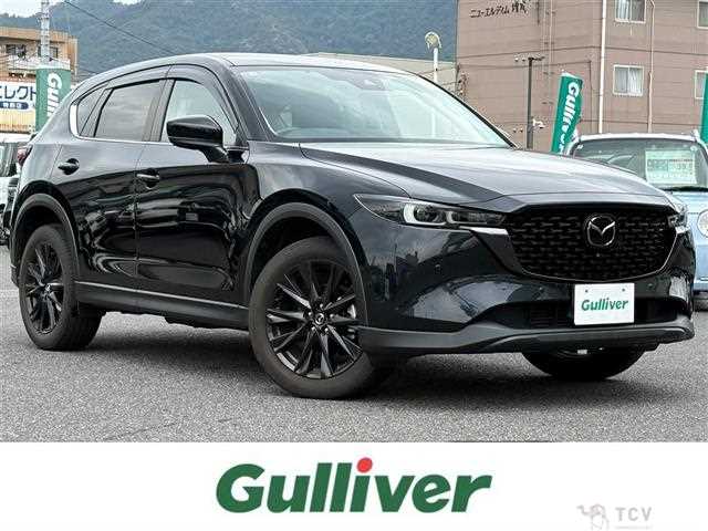 2023 Mazda CX-5