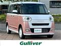 2023 Daihatsu Move Canbus