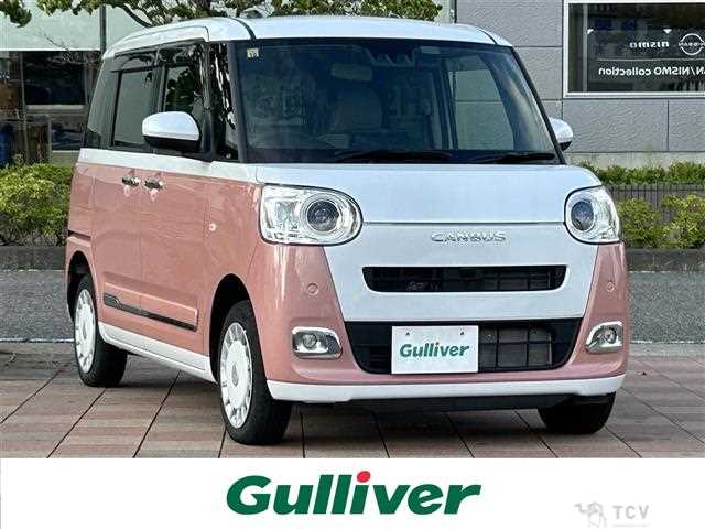 2023 Daihatsu Move Canbus