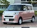 2023 Daihatsu Move Canbus