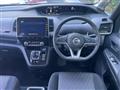 2022 Nissan Serena