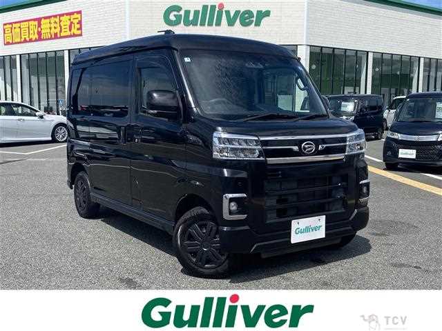 2022 Daihatsu Atrai