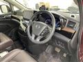 2021 Nissan Elgrand