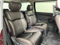 2021 Nissan Elgrand