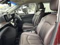 2021 Nissan Elgrand