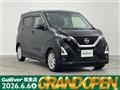 2022 Nissan DAYZ