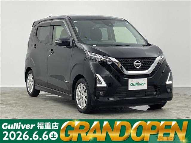 2022 Nissan DAYZ