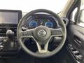 2022 Nissan DAYZ