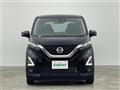 2022 Nissan DAYZ