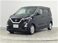 2022 Nissan DAYZ
