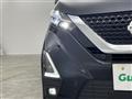 2022 Nissan DAYZ