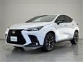 2025 Lexus NX