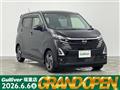 2023 Nissan DAYZ