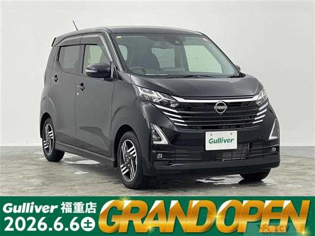 2023 Nissan DAYZ