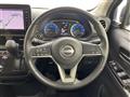 2023 Nissan DAYZ