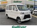 2018 Daihatsu Hijet Cargo
